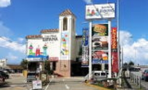 コスタビレッジ　エスパーナ イメージ